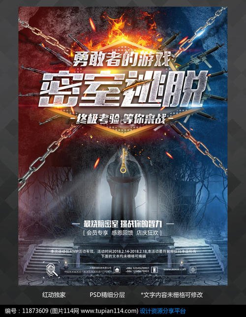 曼克顿大学学历认证办理